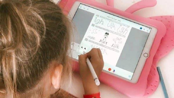 Teachers, parents and students have been adapting to the online distance learning system launched in the United Arab Emirates. -- Courtesy photo