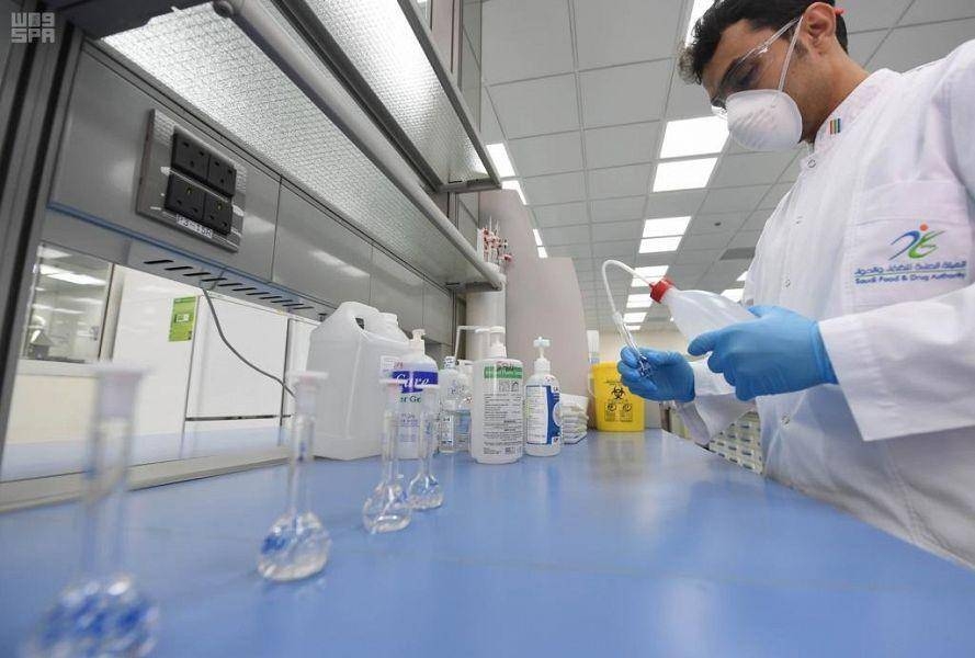 SFDA analyzes over 1,400 samples to ensure quality