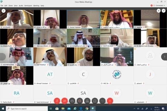 The Council of the Human Rights Commission (HRC) during its eighth session of the fourth year held via a virtual network. 