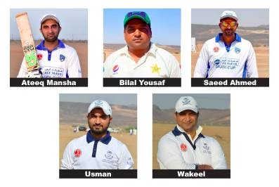 Kashmir Stags Team 