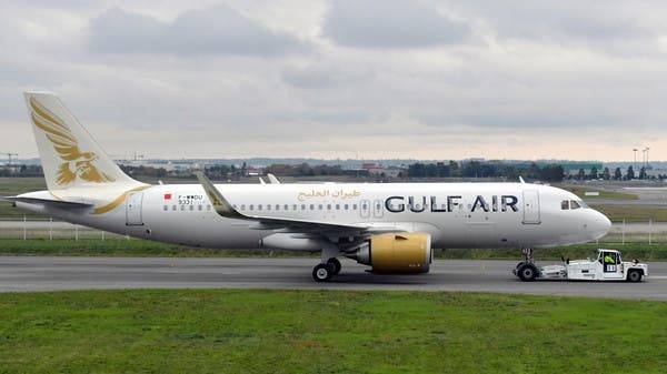 An Airbus A320-251N of Bahraini airline Gulf Air (F-WWDU 9331) is pictured at the Airbus delivery center, in Colomiers, near Toulouse, southwestern France. -- Courtesy photo