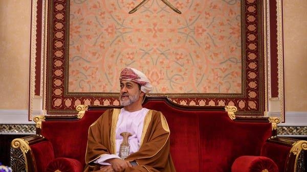 Oman's Sultan Haitham Bin Tariq
