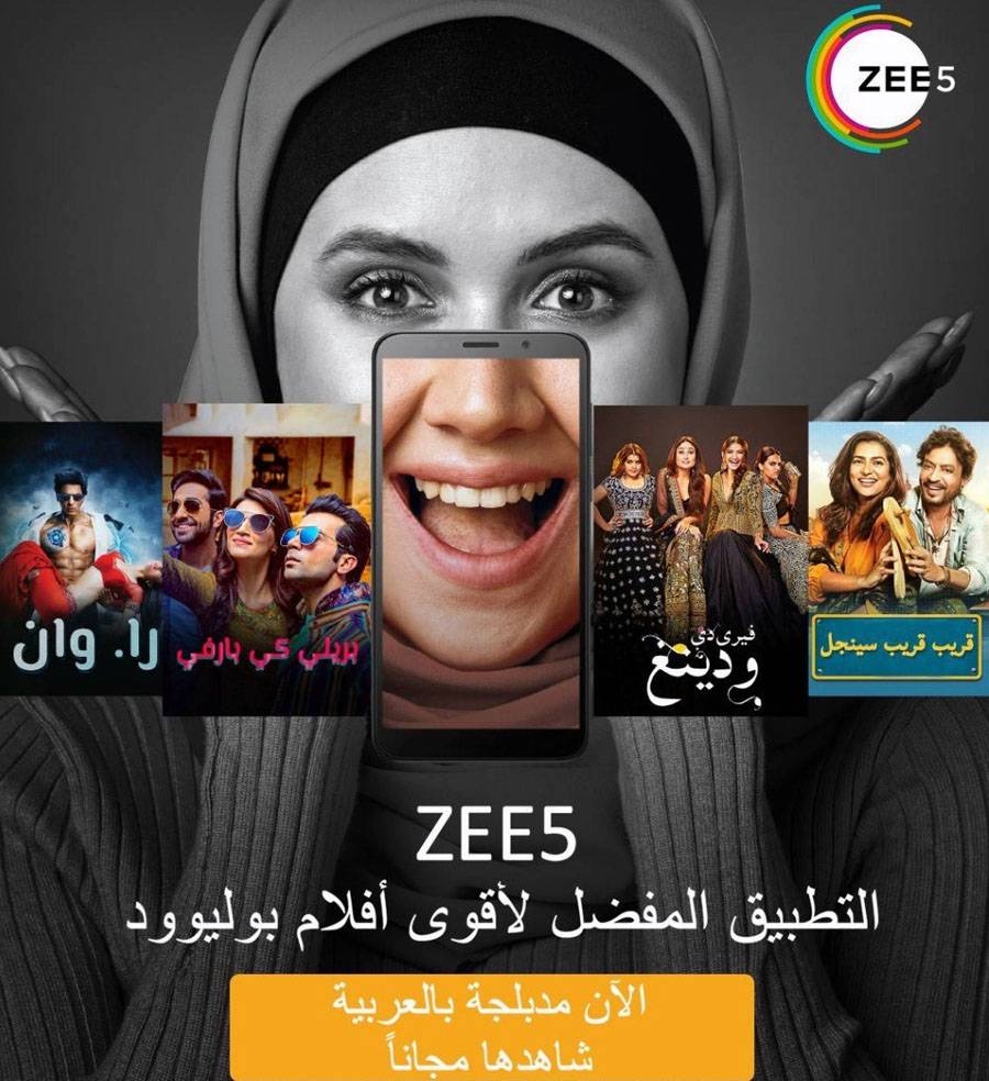  Archana Anand, chief business officer, ZEE5 Global.