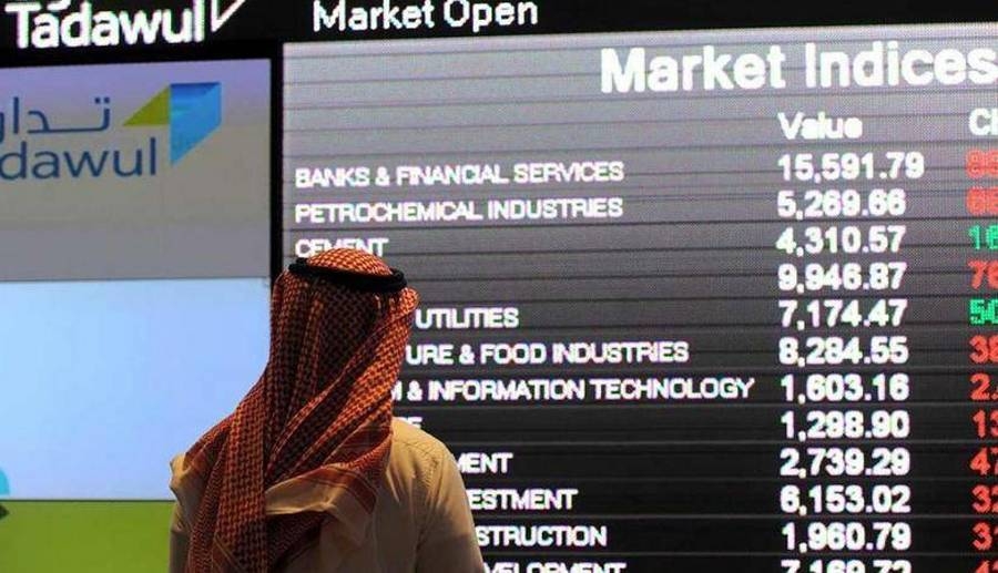 File photo of the Tadawul market indices. The main Saudi Stock Exchange Index closed the trading up 12.94 points to reach 6999.34 points on Wednesday.