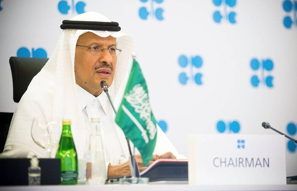 Minister of Energy Prince Abdul Aziz Bin Salman chaired the 9th extraordinary meeting of OPEC  countries via webinar.