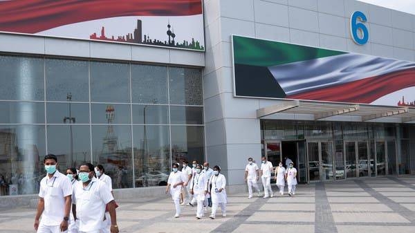 Coronavirus testing center at the Mishref Fair Grounds in Kuwait City. -- File photo
