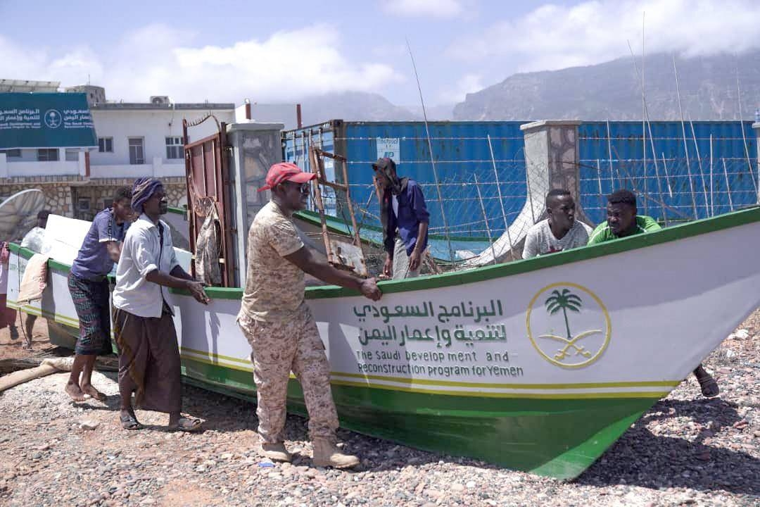 SDRPY hands out 100 new boats to Socotra fishermen