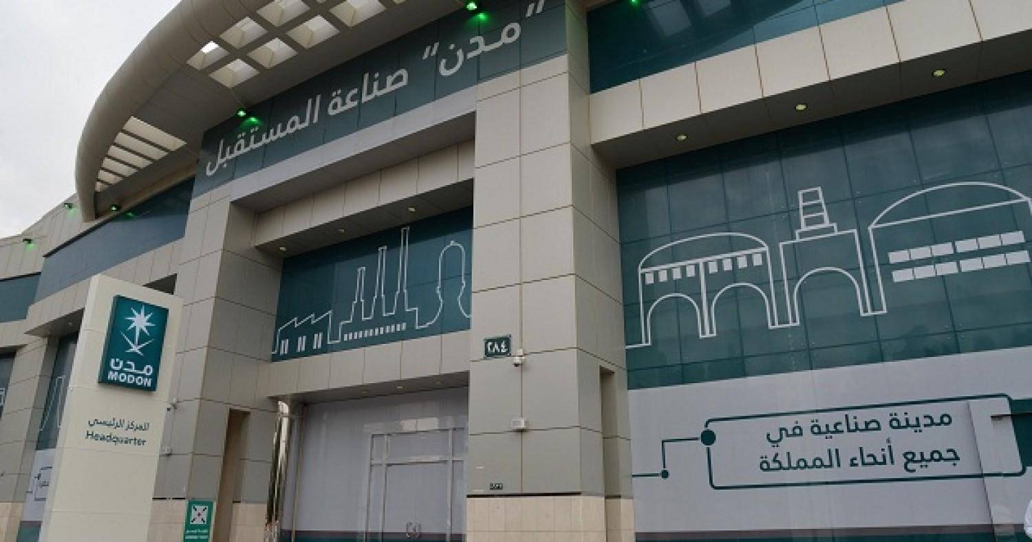 MODON plans for staying of workers on factory premises 