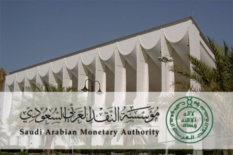 SAMA launches licenses for activities supporting finance sector