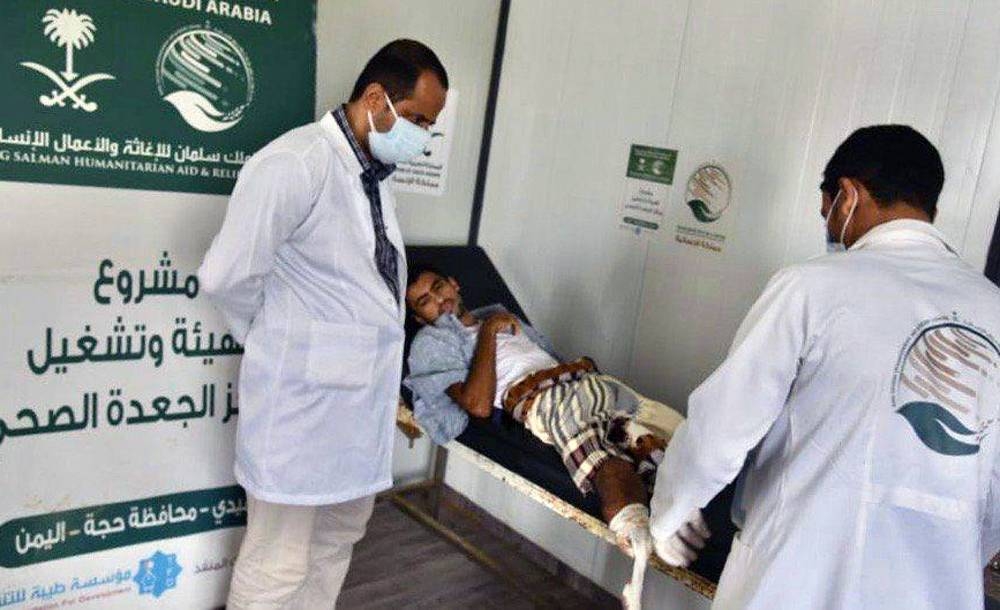 Al Jada Health Center continues providing treatment services to beneficiaries in Hajjah. — SPA