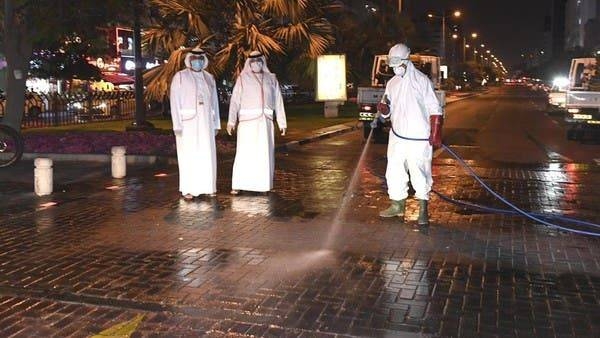 The program was implemented last month and required residents to comply with a curfew from 8 p.m. to 6 a.m. daily which was later extended to cover the 24-hours in a day. — Courtesy photo
