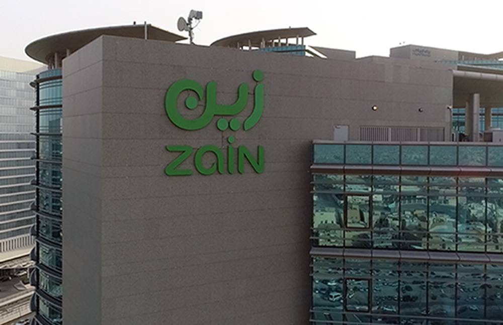 Zain HQ Image