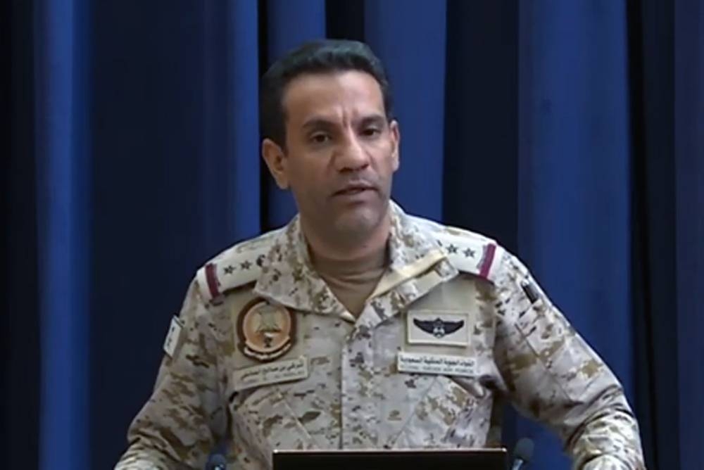 Official spokesman of the Coalition Col Turki Al-Maliki seen in this file photo.
