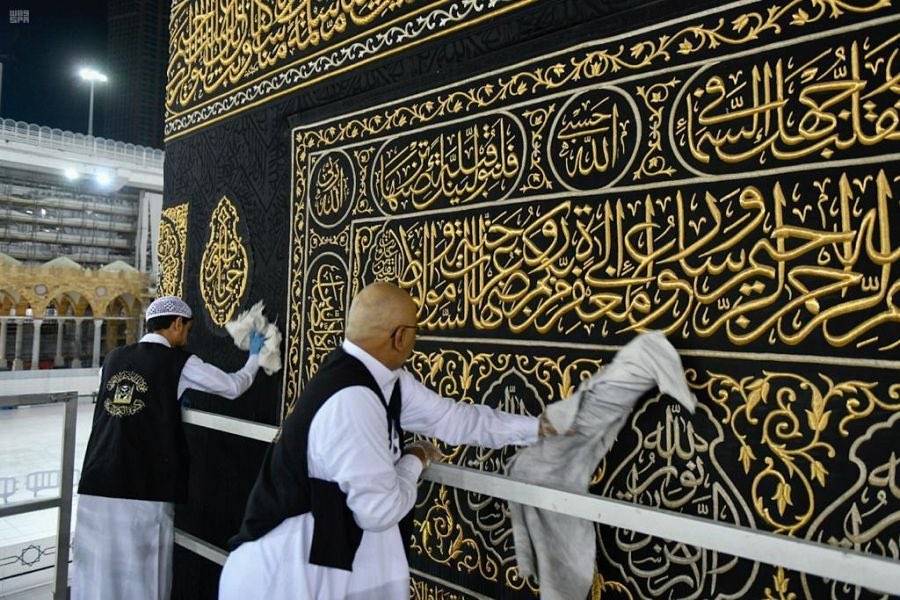 Surface and cover of Holy Kaaba sterilized