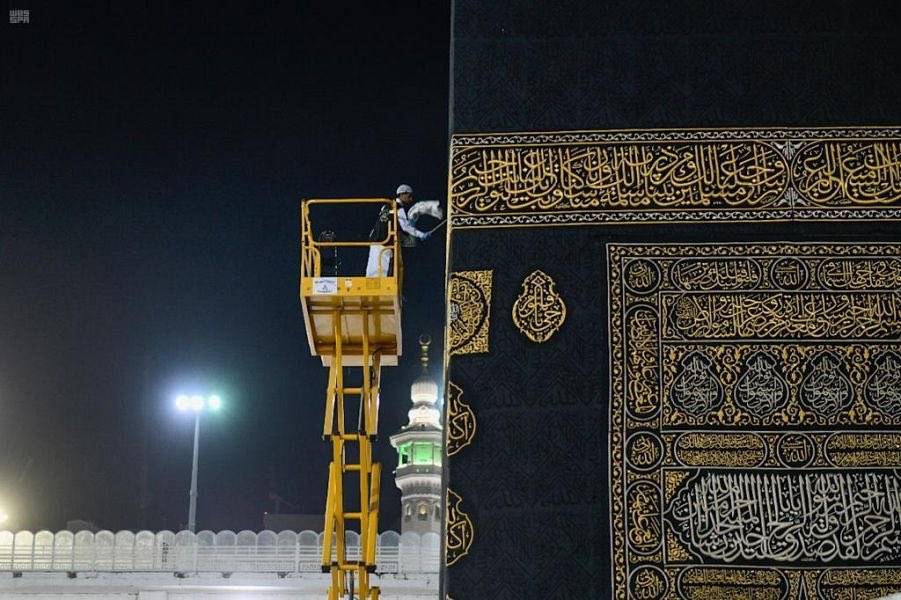 Surface and cover of Holy Kaaba sterilized