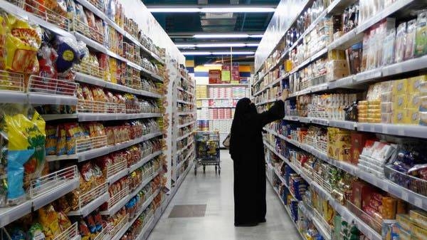Supermarkets, food outlets, grocery stores, and pharmacies will be allowed to operate 24 hours a day, according to the statement. — Courtesy photo
