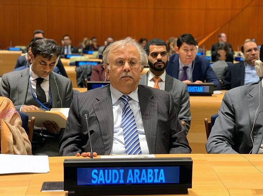 File photo of the Permanent Representative of the Kingdom of Saudi Arabia to the United Nations, Ambassador Abdullah Bin Yahya Al-Muallami.