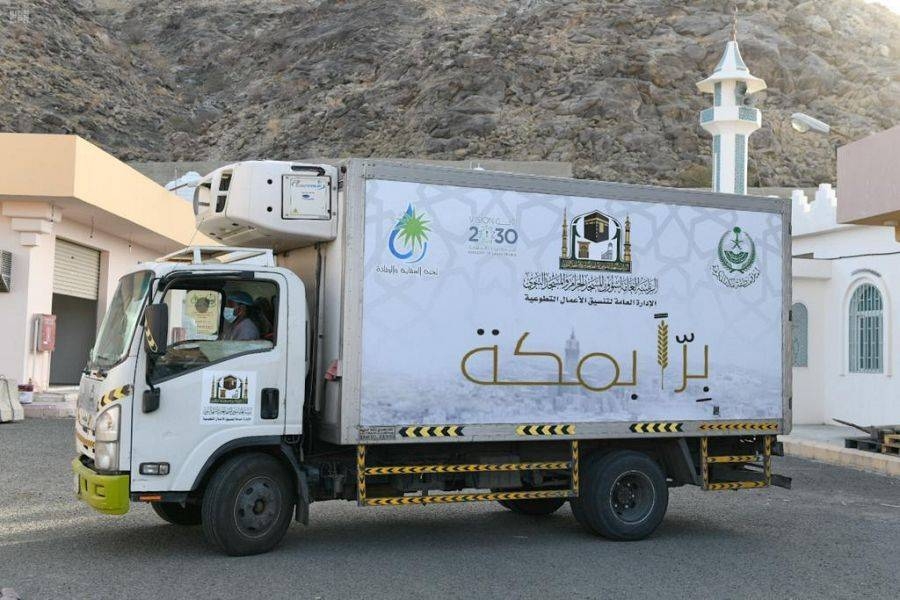 A unique alternative rolled out for iftar meals at Two Holy Mosques