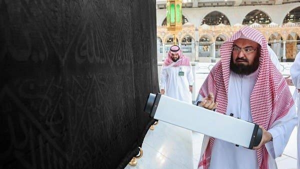 The General President of the Affairs of the Grand Mosque and the Prophet’s Mosque, Sheikh Abdul Rahman Al-Sudais uses “Ozone tech” to sterilize Islam’s holiest site, the Kaaba, in the Grand Mosque in Makkah, Monday. — Photos courtesy Twitter