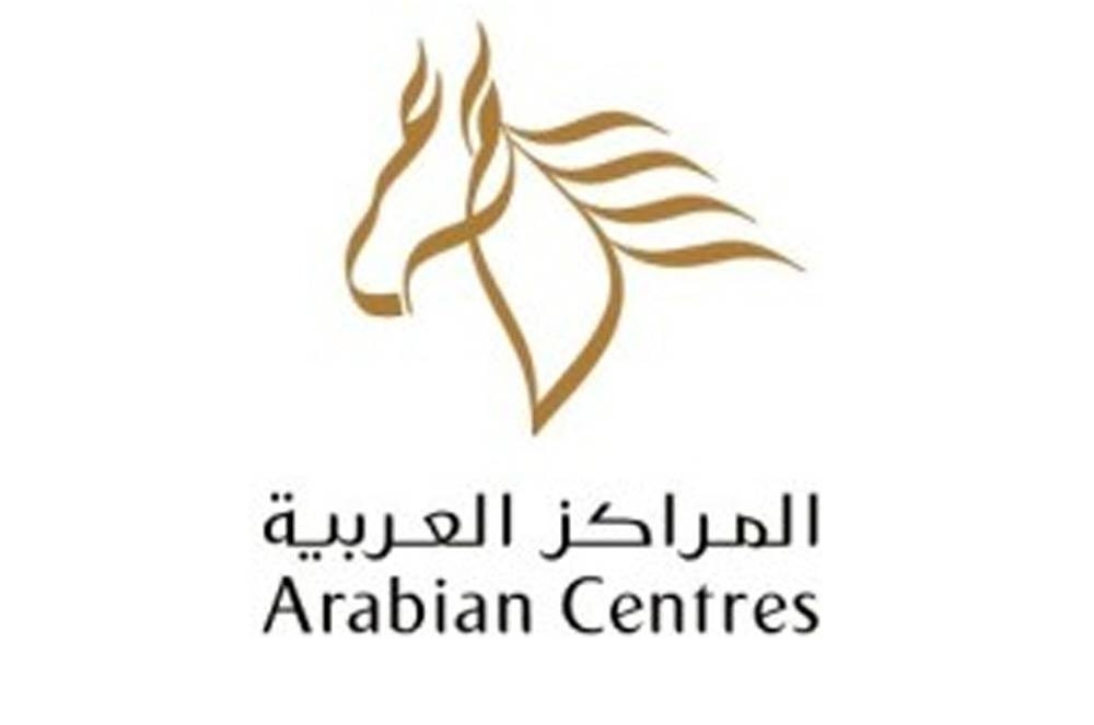 ACC Logo