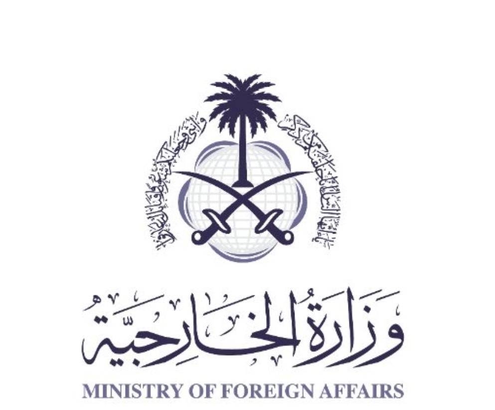 Saudi Arabia condemns terror attack on armored vehicle in Sinai