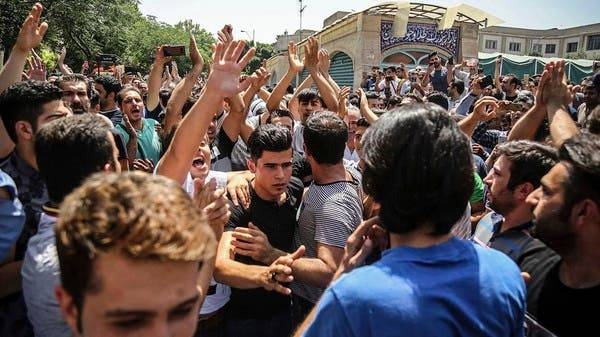 Students protesting against the government in Tehran in January. -- File photo
