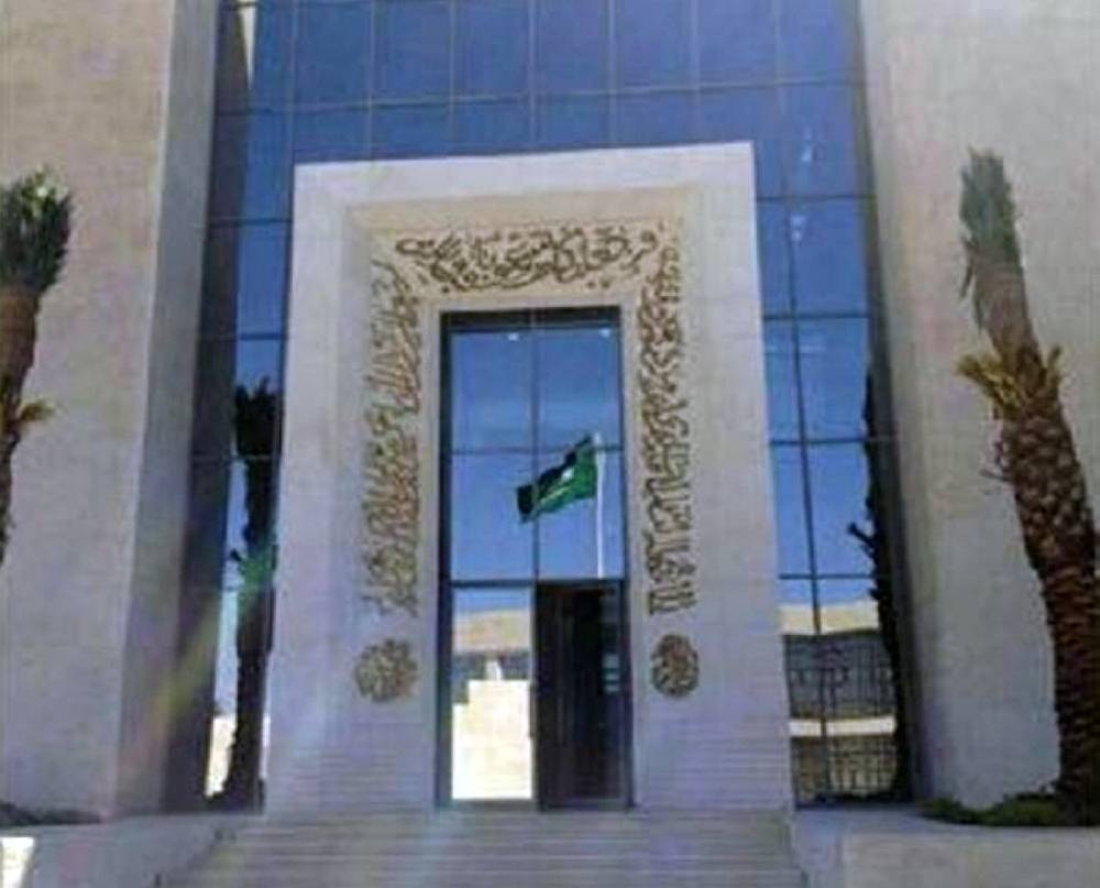 The Saudi Embassy in Jordan where the assistance to the Palestinian people to confront the novel Coronavirus (COVID-19) will be inaugurated  on Sunday.