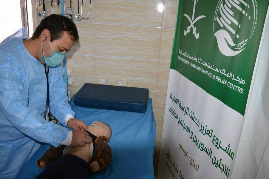 Al-Amal Medical Center in Arsal, Lebanon, with the support of KSrelief, has been providing medical services as part of a project to strengthen health services for Syrian refugees.
