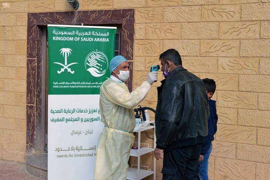 Al-Amal Medical Center in Arsal, Lebanon, with the support of KSrelief, has been providing medical services as part of a project to strengthen health services for Syrian refugees.
