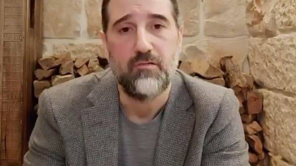 Rami Makhlouf