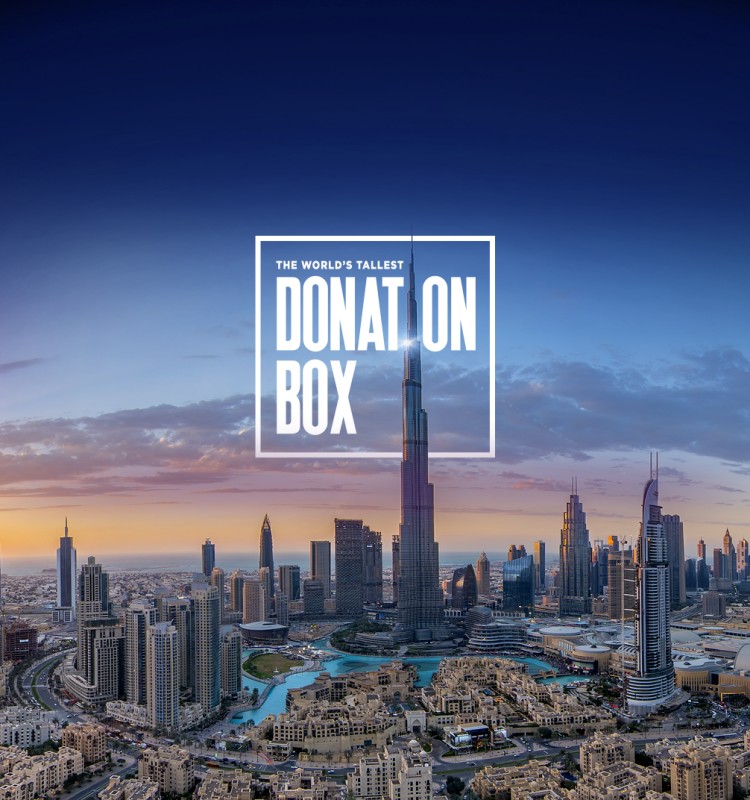 Launched as part of the “10 million meals” campaign on Saturday, the “World’s Tallest Donation Box” enables companies, entities and the public to purchase lights of Burj Khalifa, for as little as 10 dirhams each, to collectively donate 1.2 million meals or food parcels to low-income individuals and families in the UAE. — WAM photos