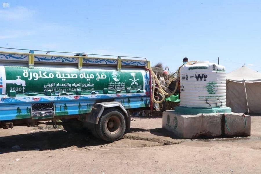 These relief measures are part of humanitarian and relief projects being implemented by the Kingdom of Saudi Arabia, represented by KSrelief, for the Yemeni people to improve their living conditions during the current humanitarian crisis. — SPA photos