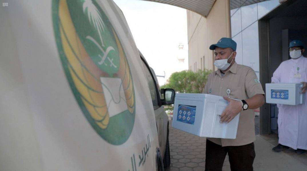 Saudi Post gets stamp of approval from global body