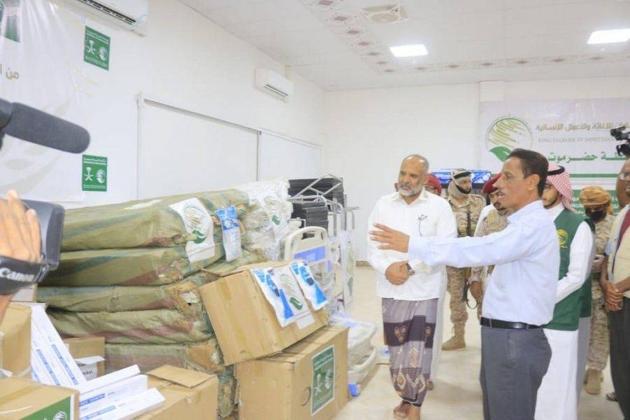 King Salman Humanitarian Aid and Relief Center (KSrelief) delivered on Wednesday in Seiyun, Hadhramaut Governorate, Yemen, the first batch of medical aid to Yemen to combat coronavirus in various Yemeni governorates.