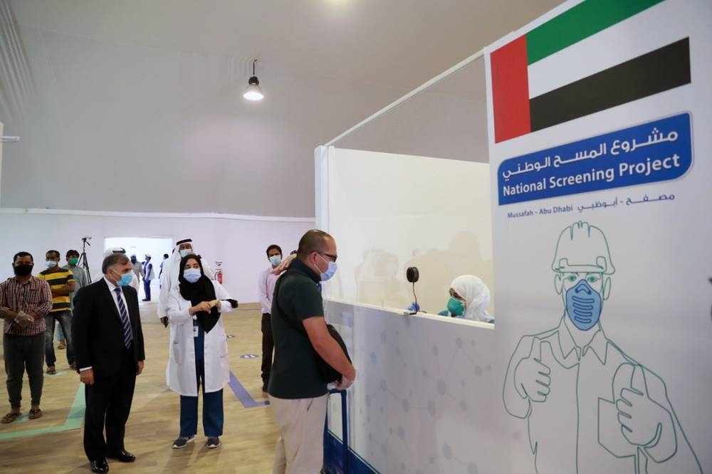 The Ministry of Foreign Affairs has facilitated, for several representatives of foreign missions accredited to the UAE, visits to new COVID-19 testing centers for workers in Mussafah Industrial Area.