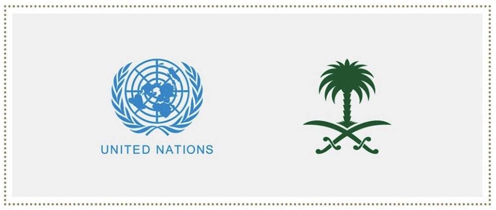 Saudi Arabia to host Yemen pledging event virtually on June 2