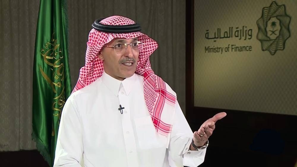 Finance Minister Mohammed Bin Abdullah Al-Jadaan
