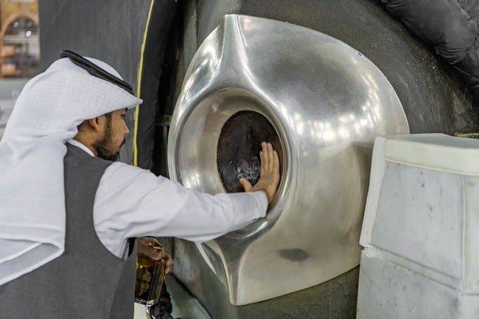 Ka'ba, black stone cleaned,
perfumed five times a day