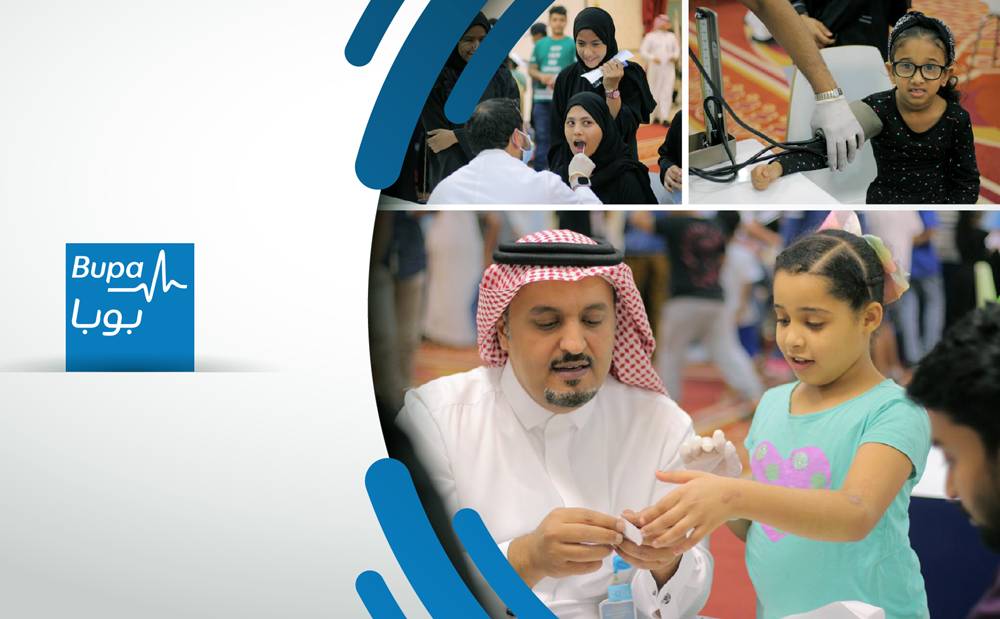 Bupa Arabia - Ramadan Food Baskets