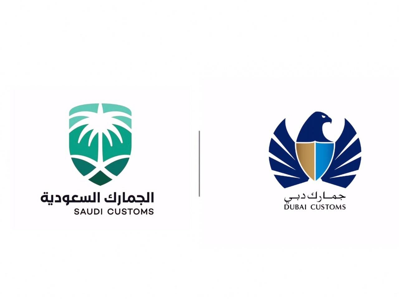 Mutual trade between the Kingdom and Dubai reached SR12 billion in Q1, 2020, with imports contributing approximately SR2.4 billion, exports nearly SR640 million, and re-exports SR9 billion. — Courtesy WAM
