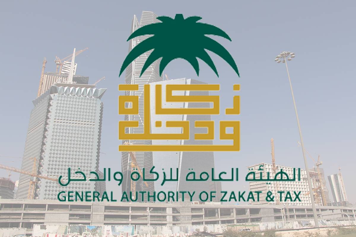 SR24 million collected through ‘Zakaty’ app in two weeks