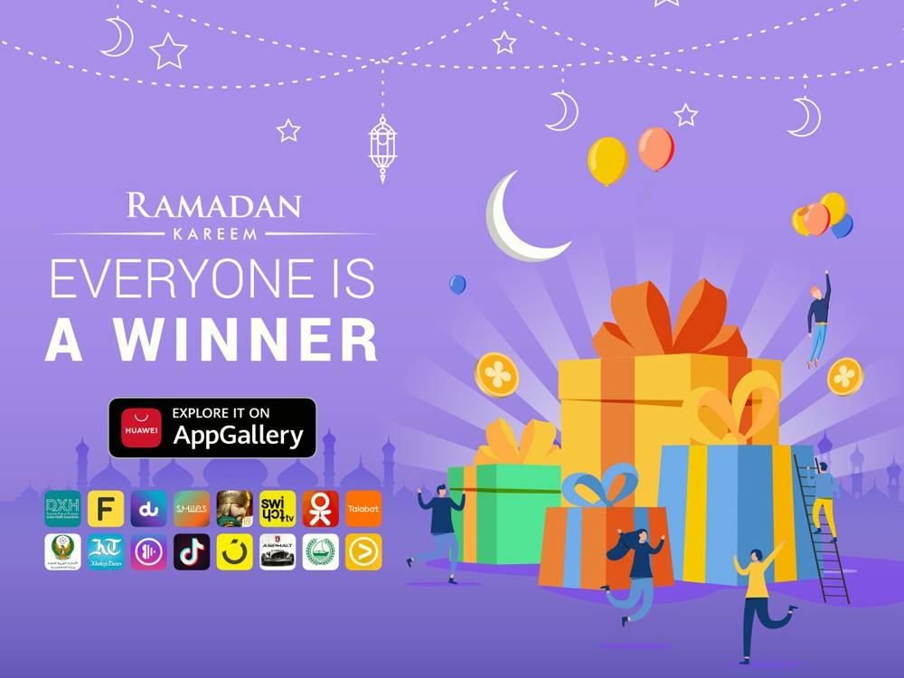 AppGallery Ramadan prize campaign