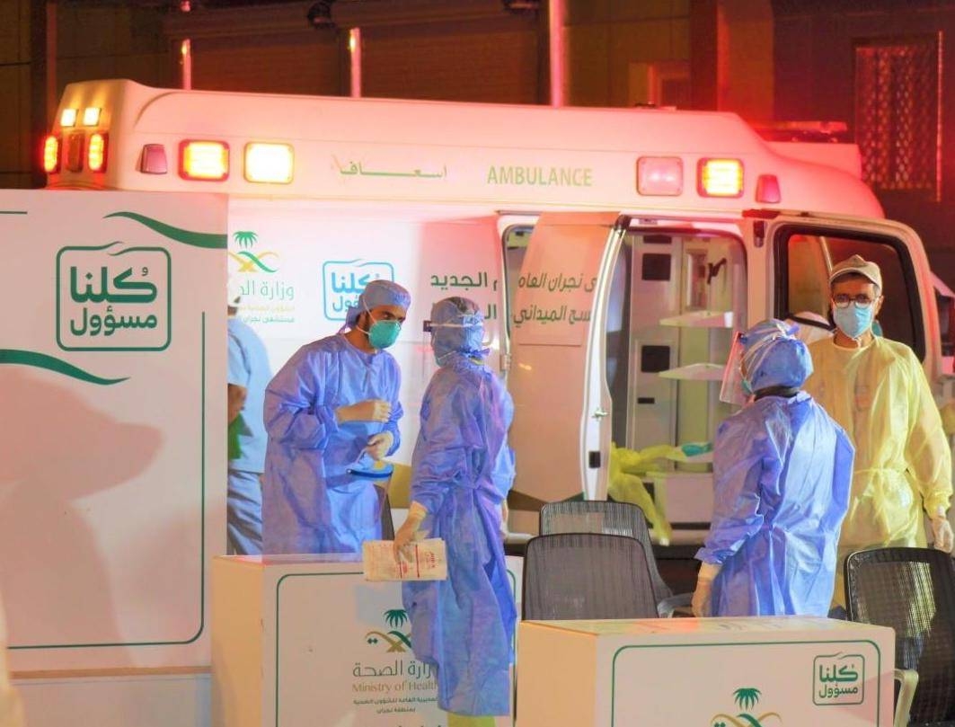 Steep increase in Saudi corona infections; total crosses 52,000