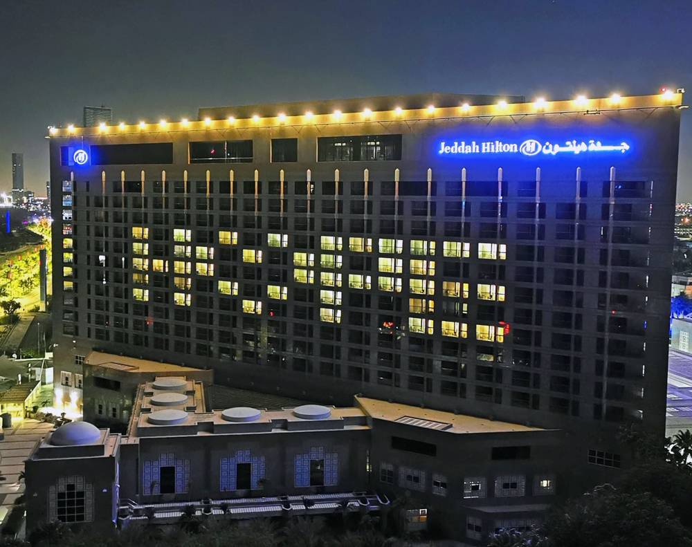 Jeddah Hilton sends message of hope