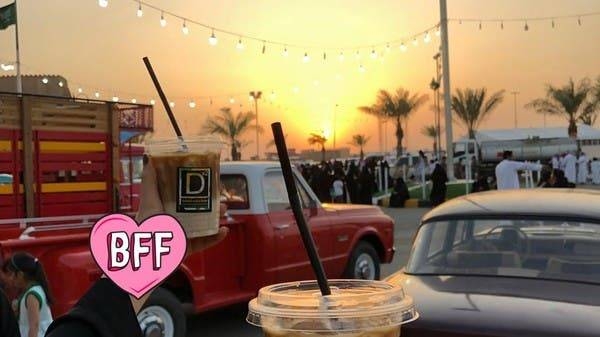 Marzooqa’s photo showed her holding two iced coffees at a retro festival in Saudi Arabia. — Courtesy photo