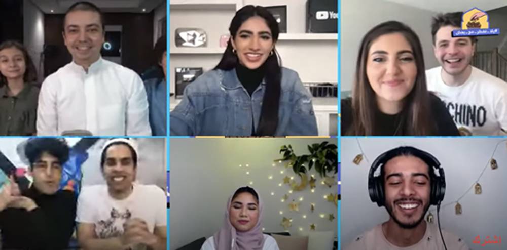  YouTube hosted a virtual Iftar in Saudi Arabia in collaboration with six of the Arab world’s most loved YouTube creators.