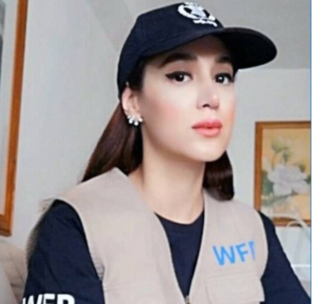 Zeina Barhoum - Photo