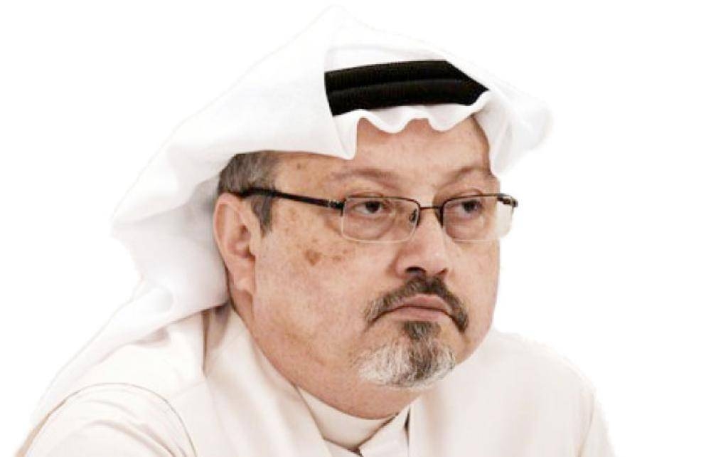 Jamal Khashoggi