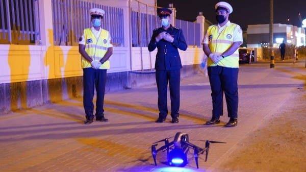 Bahrain police show off their new drone. — Bahrain News Agency