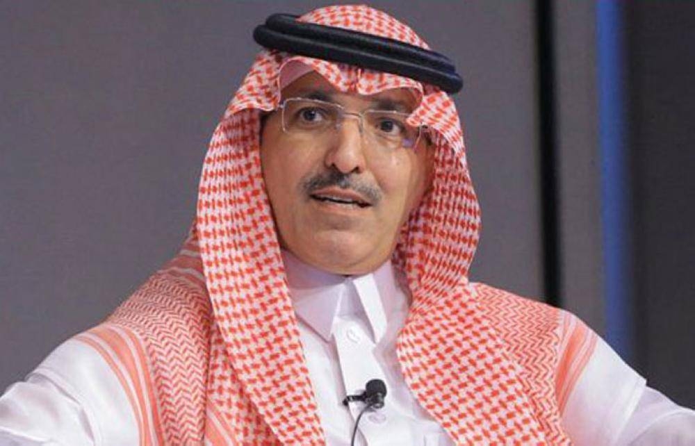 Minister of Finance and Acting Minister of Economy and Planning Mohammed Al-Jadaan 